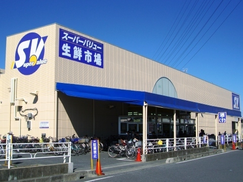 越谷スカイハイツＢ棟(スーパーバリュー越谷店)