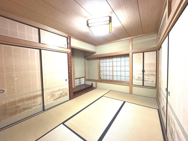 柏市みどり台４丁目の中古一戸建て