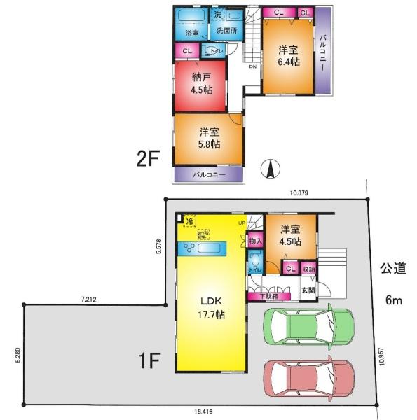 越谷市大字大林の新築一戸建