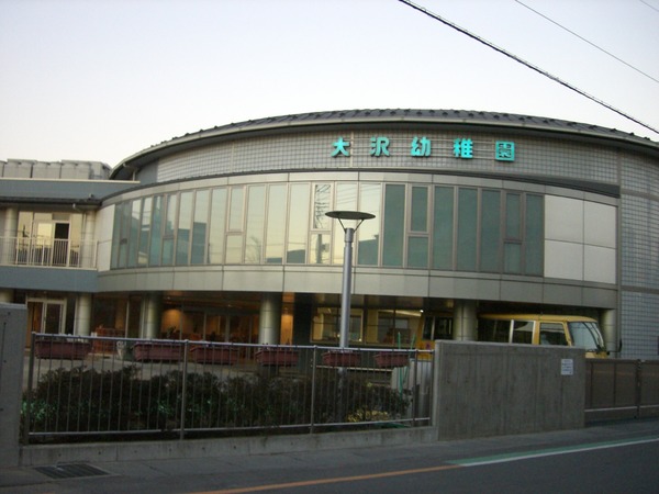 越谷市大字大林の新築一戸建(大沢幼稚園)