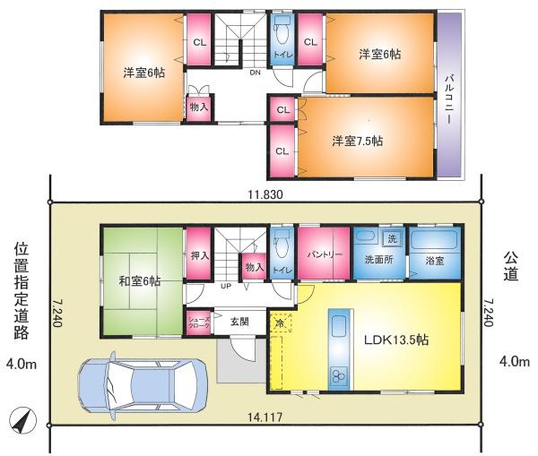 越谷市大沢の新築一戸建