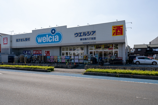 ラミアール春日部Ａ棟(ウエルシア春日部八丁目店)