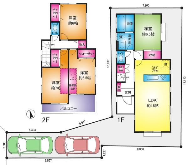 柏市大島田の中古一戸建
