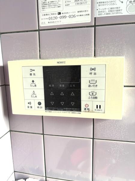 さいたま市西区大字佐知川の中古一戸建て