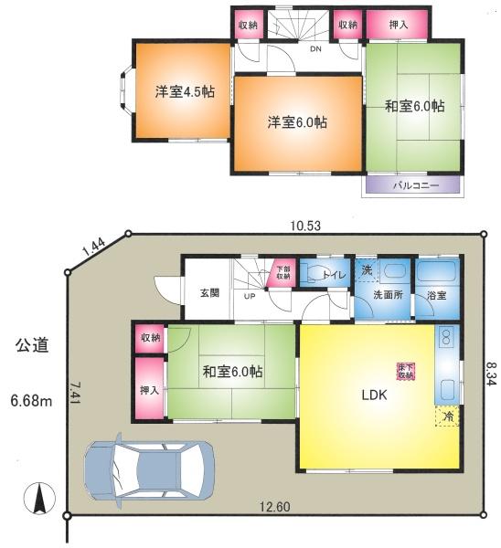 さいたま市西区大字内野本郷の中古一戸建