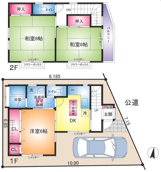 さいたま市桜区栄和２丁目の中古一戸建て