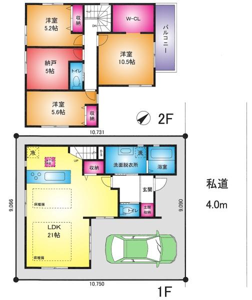 越谷市大沢の新築一戸建