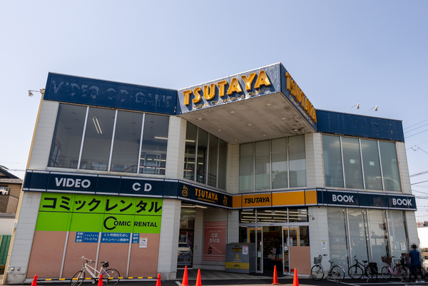 アンビシャスプラッツァ春日部(TSUTAYA春日部店)