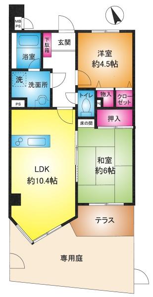 ライオンズマンション新越谷