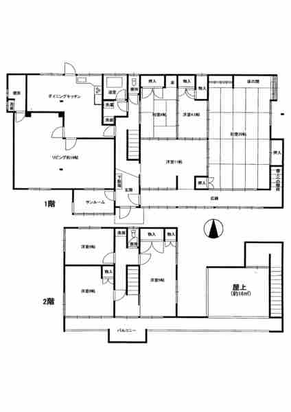 つくば市北条の中古一戸建
