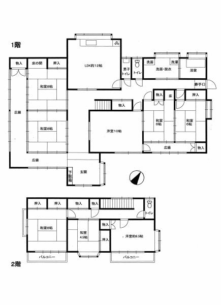 土浦市宍塚の中古一戸建