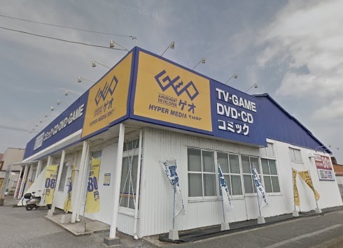 袖ケ浦市神納の土地(ゲオ袖ヶ浦店)