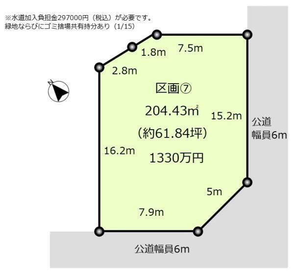 君津市杉谷の土地
