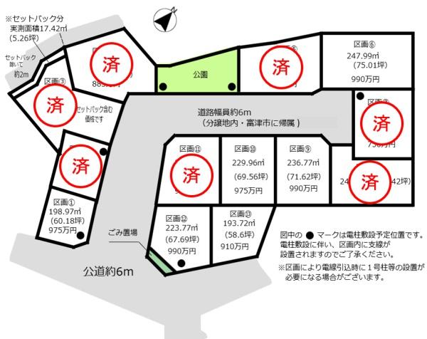 富津市大堀の土地