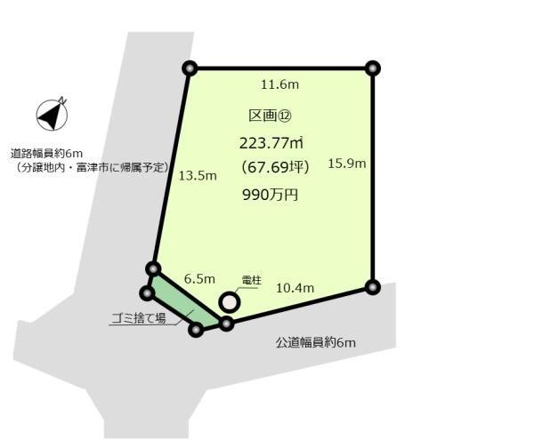 富津市大堀の土地