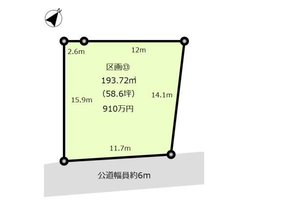富津市大堀の土地