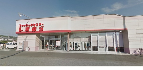 君津市南子安４丁目の土地(ファッションセンターしまむら君津店)