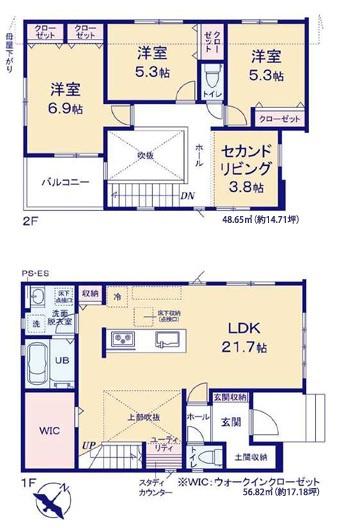 袖ヶ浦市福王台2期全5棟3号棟
