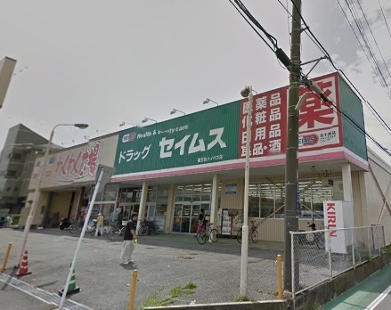 袖ヶ浦市福王台2期全5棟3号棟(ドラッグセイムス福王台バイパス店)