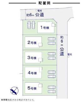 袖ヶ浦市福王台2期全5棟3号棟