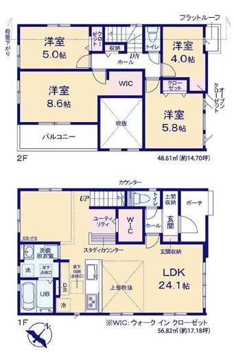 袖ヶ浦市福王台2期全5棟4号棟