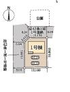 袖ヶ浦市のぞみ野第4全2棟1号棟