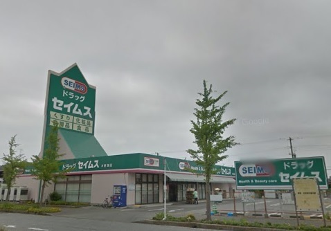 デュオヒルズ木更津(ドラッグセイムス木更津店)