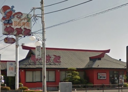 デュオヒルズ木更津(スーパー回転寿司やまと木更津店)