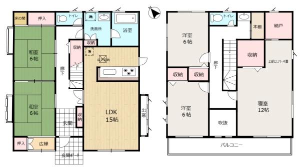木更津市請西東二丁目中古戸建