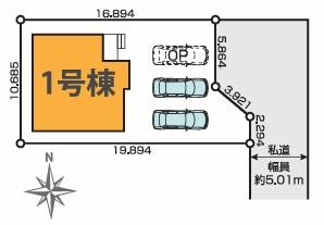木更津市吾妻の新築一戸建