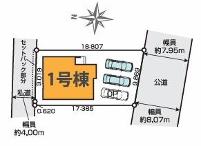 木更津市新田1期全1棟1号棟