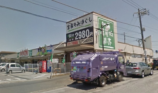 木更津市清川2丁目全2棟1号棟(わくわく広場清見台店)