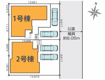 木更津市太田3期新築戸建全2棟1号棟