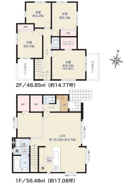 木更津市太田3期新築戸建全2棟2号棟