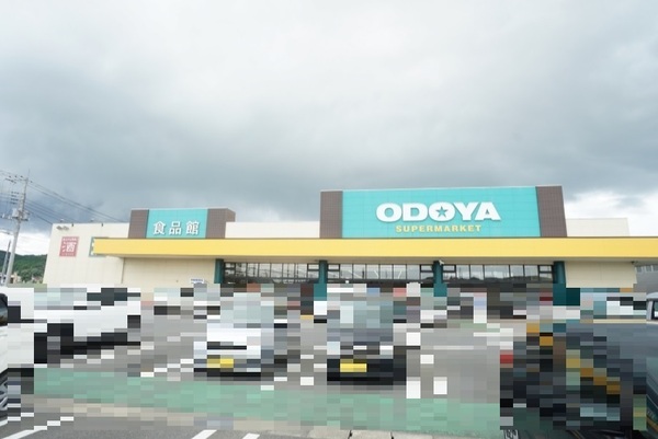 木更津市下郡の中古一戸建て(ODOYA小櫃店)