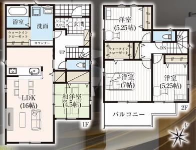 袖ケ浦市今井１丁目の新築一戸建