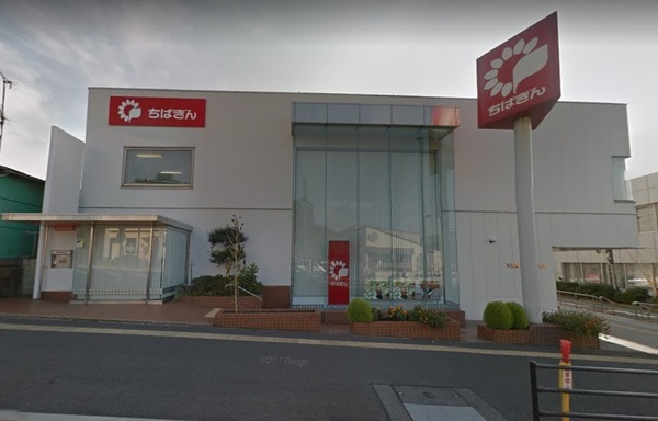 袖ケ浦市今井1丁目の新築一戸建(千葉銀行袖ケ浦支店)