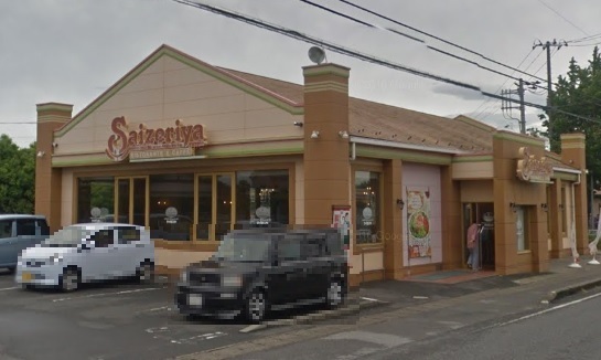 木更津市長須賀の土地(サイゼリヤ木更津朝日店)