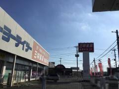 清水口第一住宅(DCM白井西店)