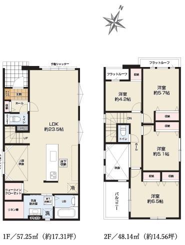 袖ケ浦市袖ケ浦駅前8期全2棟1号棟