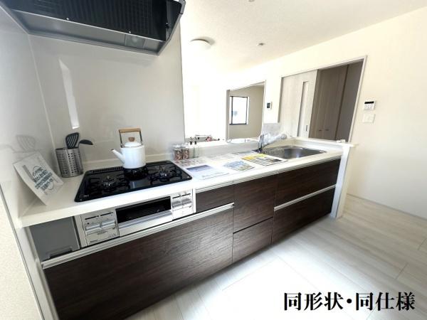 木更津市大久保1丁目第2全1棟1号棟