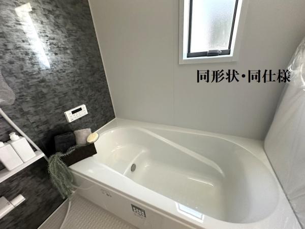 木更津市大久保1丁目第2全1棟1号棟