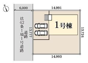 木更津市大久保1丁目第2全1棟1号棟
