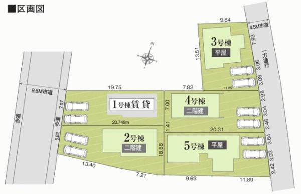 木更津市請西４丁目の新築一戸建