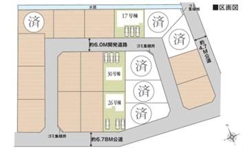 木更津市高柳第1期30号棟