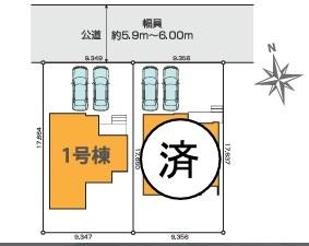 木更津市幸町1期全2棟1号棟