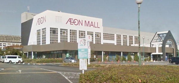 富津市二間塚の土地(イオン富津店)