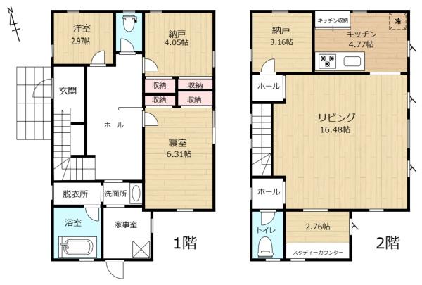 木更津市高柳中古戸建