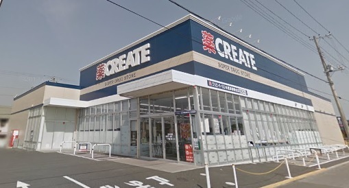 木更津市畑沢２丁目の土地(クリエイトエス・ディー木更津港南台店)