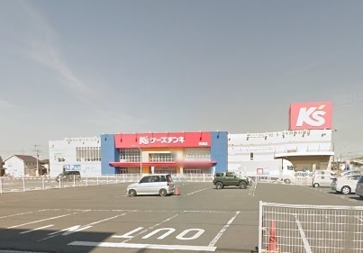 木更津市畑沢２丁目の土地(ケーズデンキ君津店)
